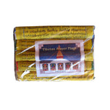 Prayer Flags 5 Pack - Medium