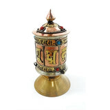Medium Brass Table Top Prayer Wheel