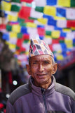 Ram Karki with Prayer Flag Display in Nepal  - Photo courtesy of Sara Calvin